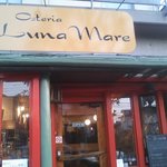 オステリアルーナマーレ - 