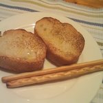 オステリアルーナマーレ - バケット