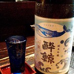 KAKIYA シェル＆シュリンプ - 