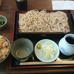 麻布さ和長 - 