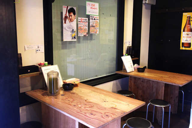 Ramen Triton Hon Ten photo 5