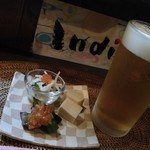 インディ庵 - 
