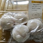 みどりや - 