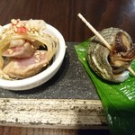 魚酔庭 - サラダ仕立てと巻き貝