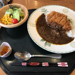 Yuuyu No Satoyusa - 会議の昼食で出たカツカレー