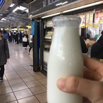 パンと牛乳の店 ミルクスタンド - 