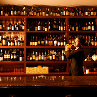 アルペジオ - BAR「バーガンディー」