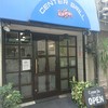 センターグリル