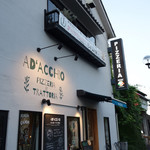 アダッキオ - 
