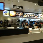 マクドナルド テラスモール湘南店