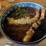 Oni Soba - 