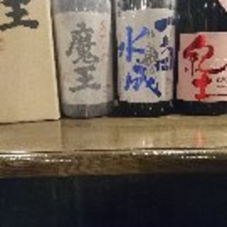 和彩酒処 縁と_2