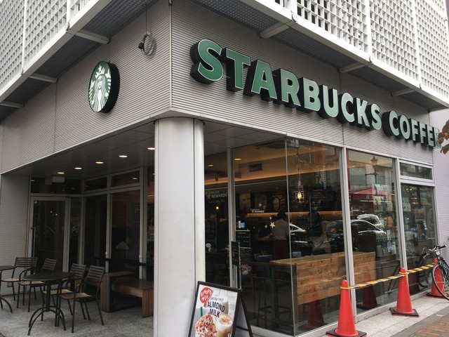 スターバックス コーヒー 広尾店 Starbucks Coffee 広尾 カフェ 食べログ