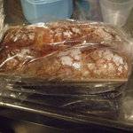 ガストロノミー ジョエル・ロブション - おみやげ