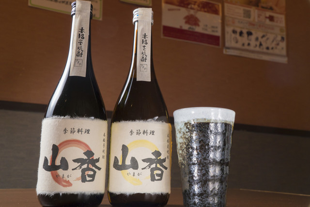 季節料理 山香 - 一ノ関（日本料理）の写真