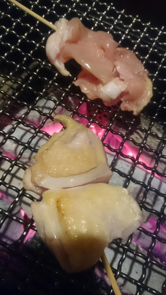 与一 name=