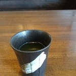 円 - お茶は緑茶