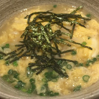 のどぐろ専門 銀座 中俣 - 