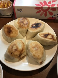 曽さんの店 -