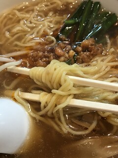 曽さんの店 -