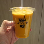 ベジピア - シーズンミックスジュース　950円