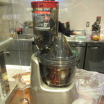 ベジピア - コールドプレスジューサー