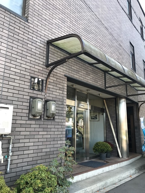 降幡もち店 name=
