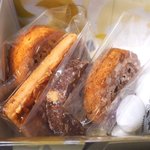 MA FAVORITE - プチカドゥークッキーセット