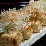 YAMATO - 