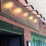 COMO Italian Restaurant & Bar - まあ家の近くじゃないと来ないであろうな