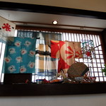 仁亭 - ディスプレイ