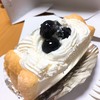 ル・レガラン