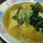 朝市食堂 - ワンタンメン（アップ）