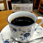 キーコーヒー 高島屋港南台店