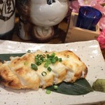 Izakaya Goichi - 