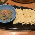 Uotami Ryugasaki Shi Higashiguchi Ekimae Ten