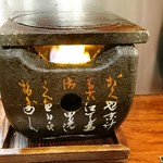 牛かつ 壱弐参 - 