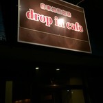 drop in cafe - 