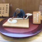 うどん茶屋 海津屋 - 太目こなし