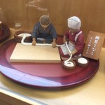 うどん茶屋 海津屋 - 細目こなし