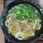 よってかんね - 佐賀産和牛肉うどん