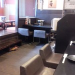 七輪焼とり 鶏ちゃん - 