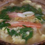 crab porridge