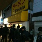 ラーメン二郎 桜台駅前店 - 