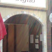 Giglio - Giglio　店舗外観