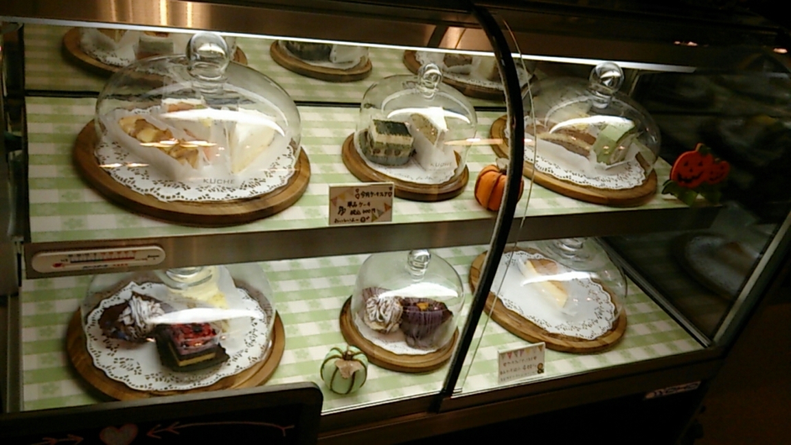 &.cafe name=