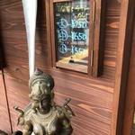 バキン - 大中小しか選べませんよ