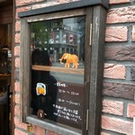 バキン - 残りの10月の休みは2日しかないのでチャンス