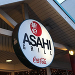 ASAHI GRILL - 