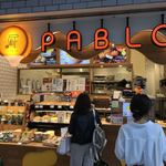 焼きたてチーズタルト専門店PABLO - 